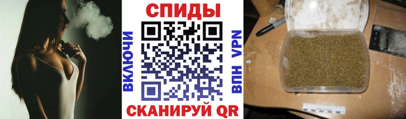 ссылка на мегу зеркало  Прокопьевск  БУТИРАТ бутик 
