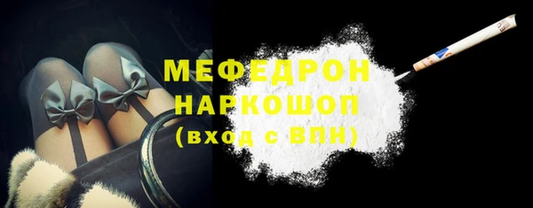 круглые Гусиноозёрск