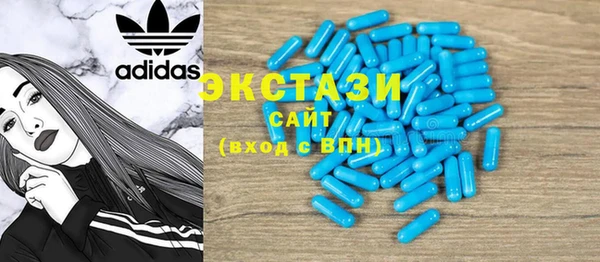 круглые Гусиноозёрск