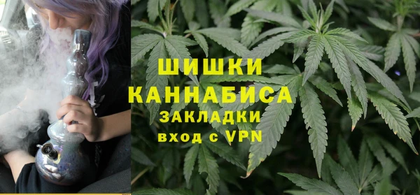 МДМА Гусев