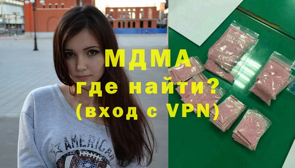 круглые Гусиноозёрск