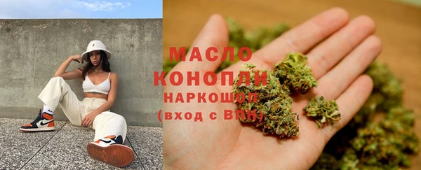 круглые Гусиноозёрск