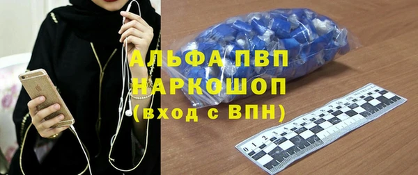круглые Гусиноозёрск