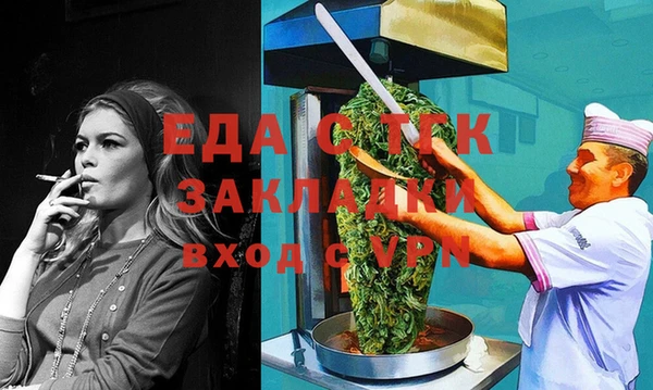 круглые Гусиноозёрск