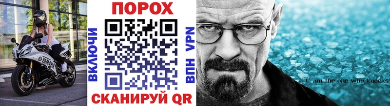 наркошоп Прокопьевск Первитин витя