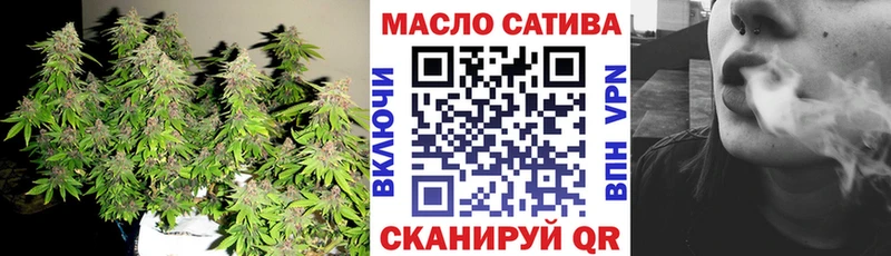 Дистиллят ТГК вейп с тгк  Прокопьевск 